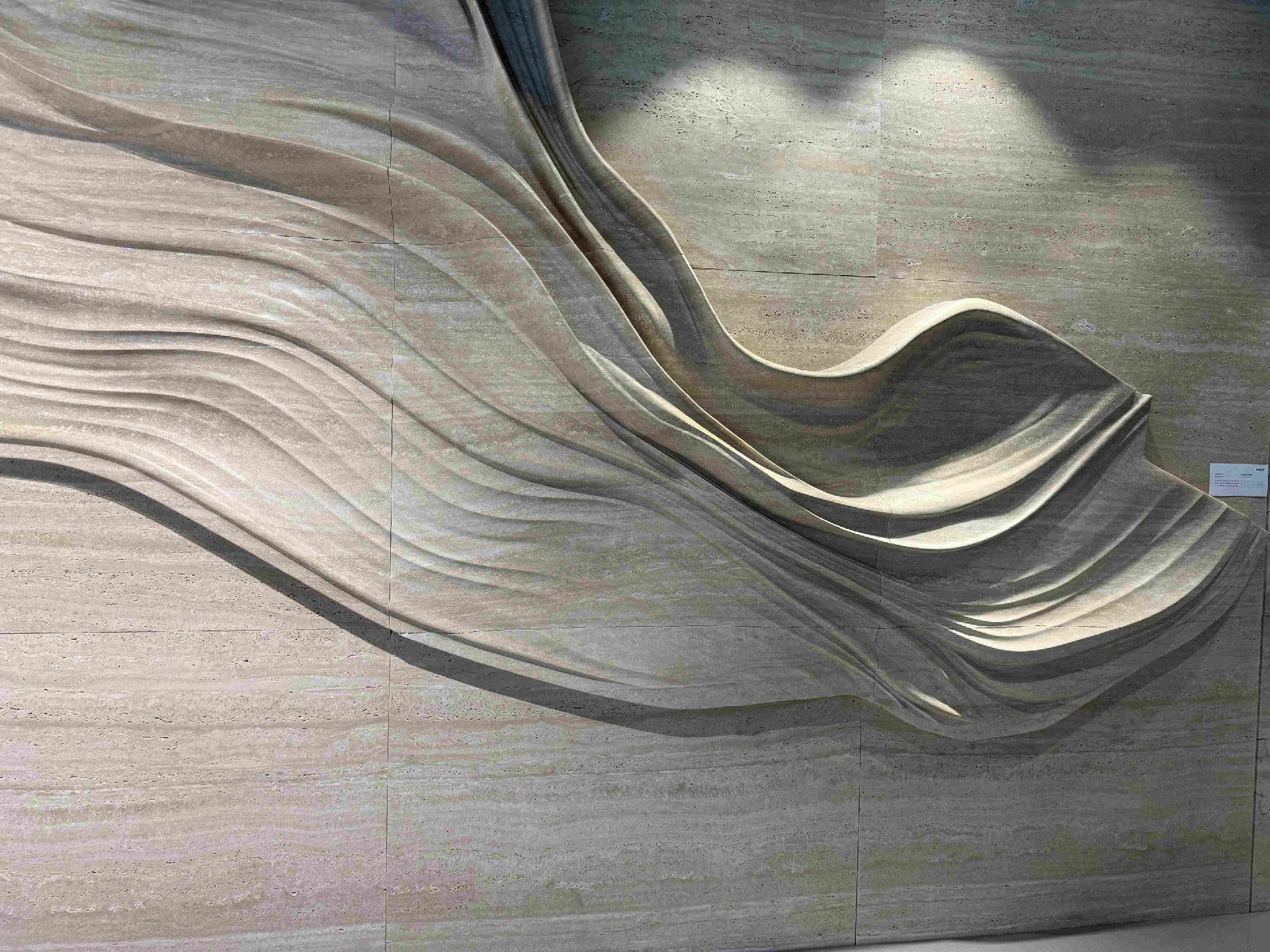 3D Sculpture - Roman Travertine (1).JPG